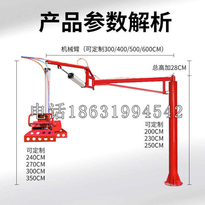 福绵区schunk机械抓手DPZ-plus系列1321292 DPZ-plus 40-AS-V