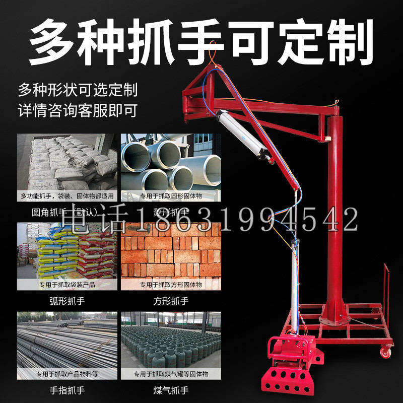 福绵区schunk气缸|德国schunk机械抓手1315983|DPG-PLUS 80-1-AS代理商