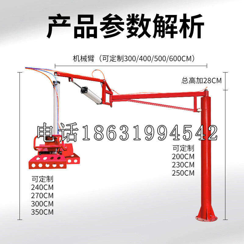 福绵区schunk雄克机械抓手PGN-plus系列0372092|PGN-plus 64-1-AS-KVZ